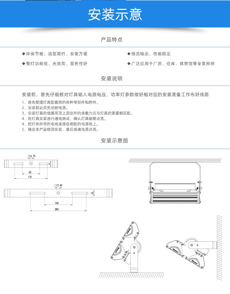 ZCTN791_25.jpg