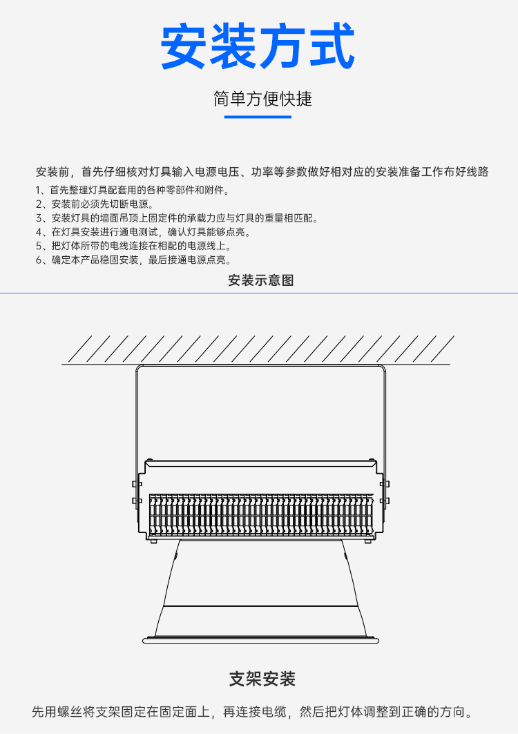 详情页_15.jpg