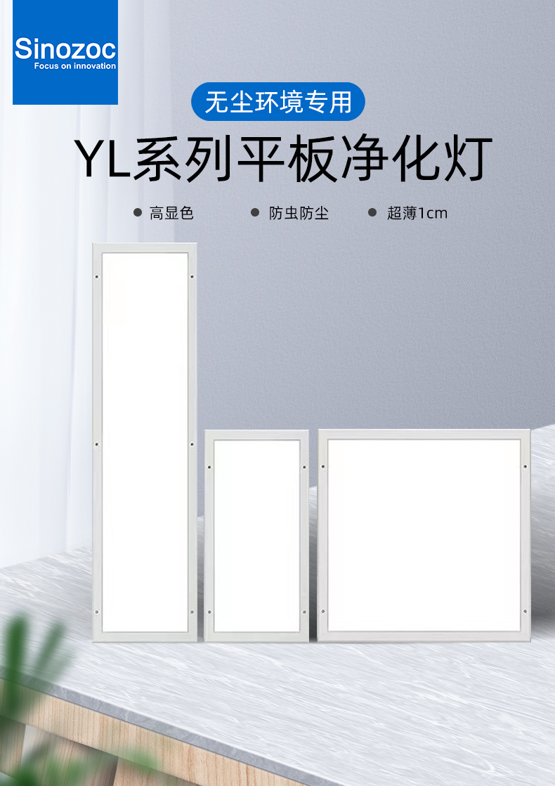 详情页_01.jpg