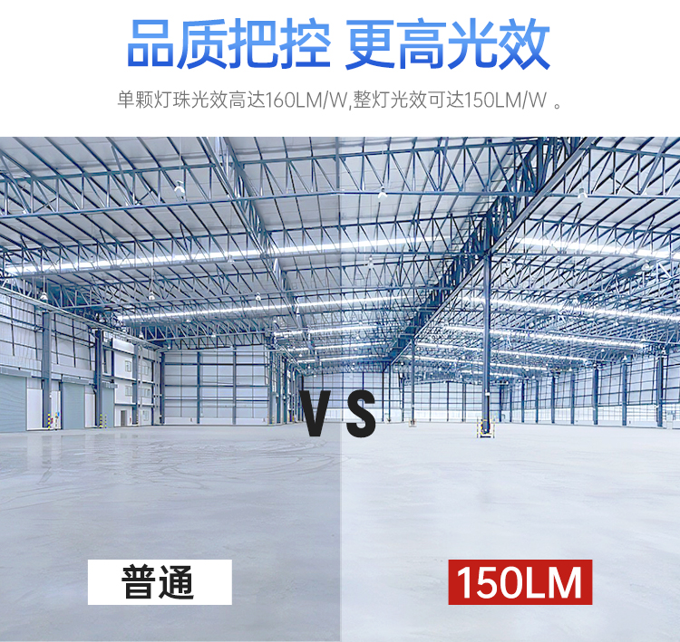 ZCUFO-T详情页新修改中_04.jpg