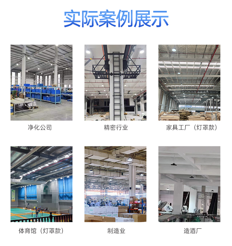 ZCUFO-T详情页新修改中_11.jpg