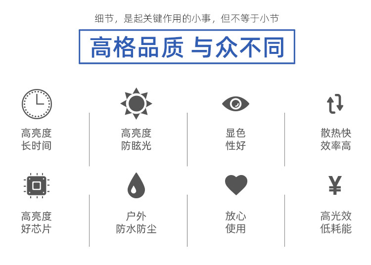 ZCTRA详情页_02.jpg