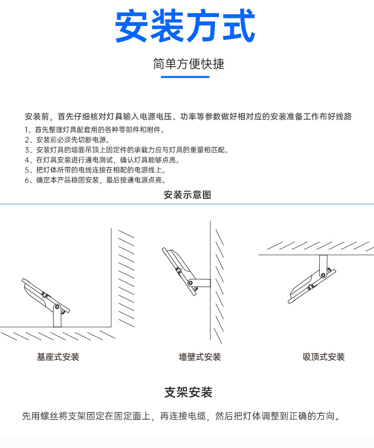 ZCTRA详情页_11.jpg