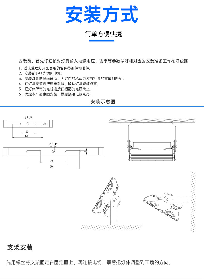ZCMF792详情页京东_16.jpg