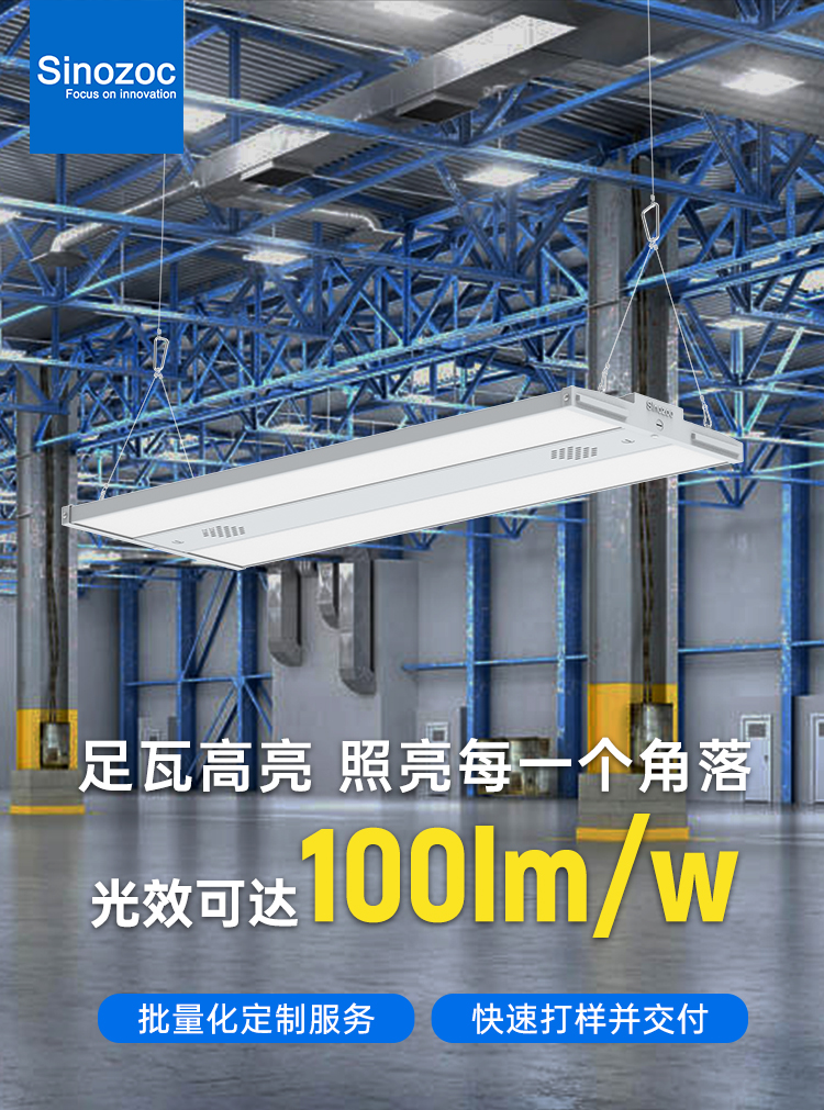 ZCLN7945-详情页-最终版本_01.jpg