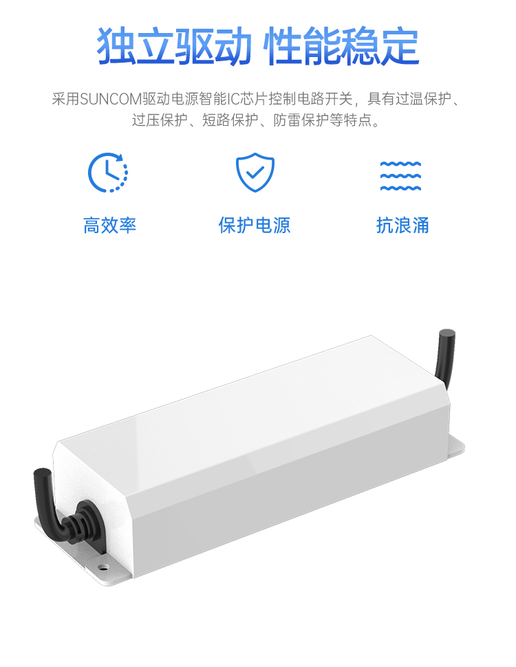 ZCLN7945-详情页-最终版本_06.jpg