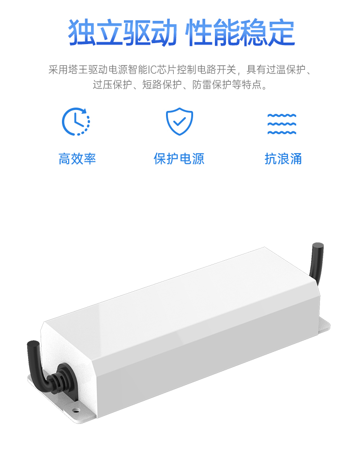 ZCTC5956-详情页-最终版本_06.jpg