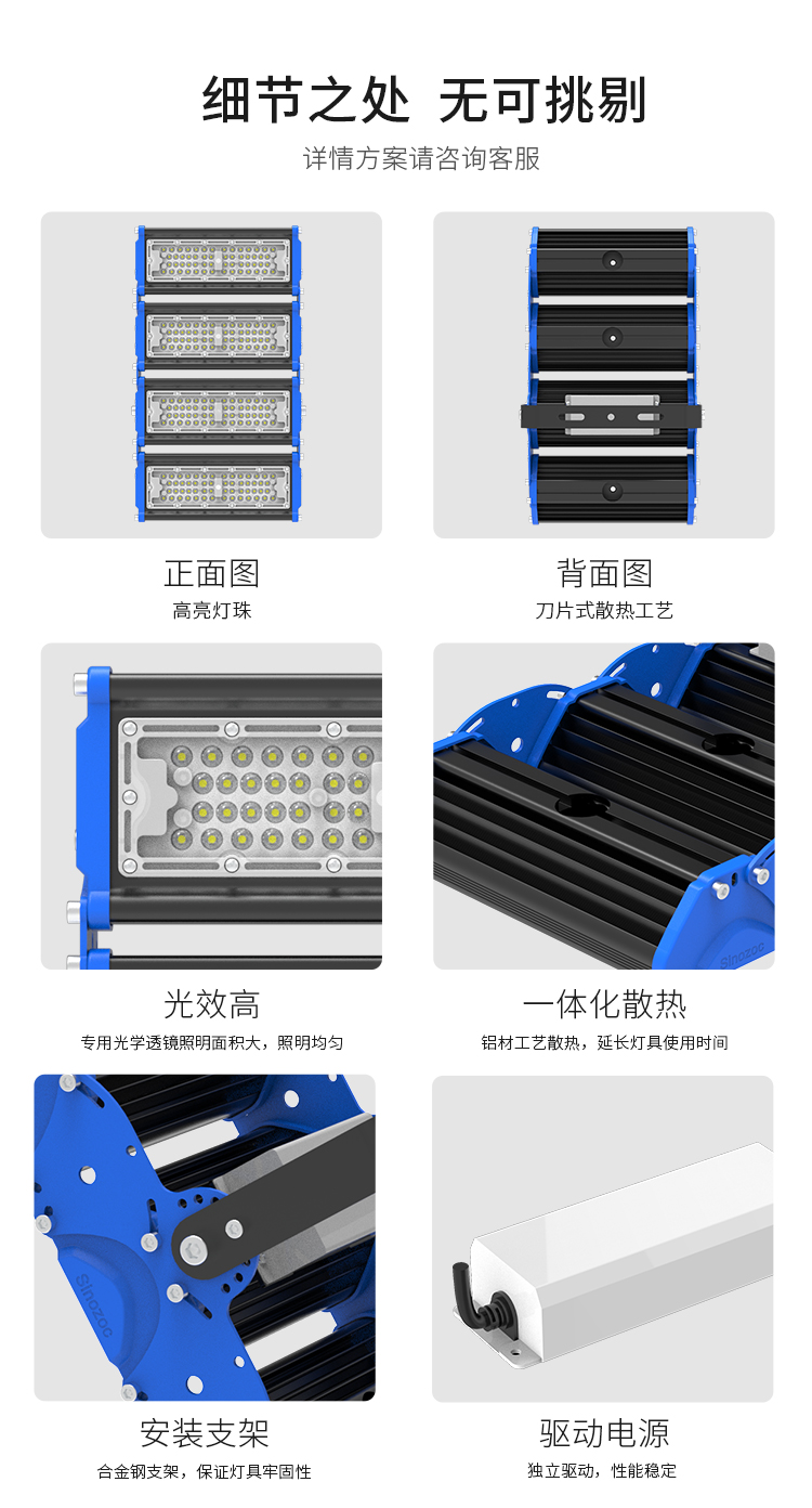 ZCTN791-详情页-最终版本_02.jpg