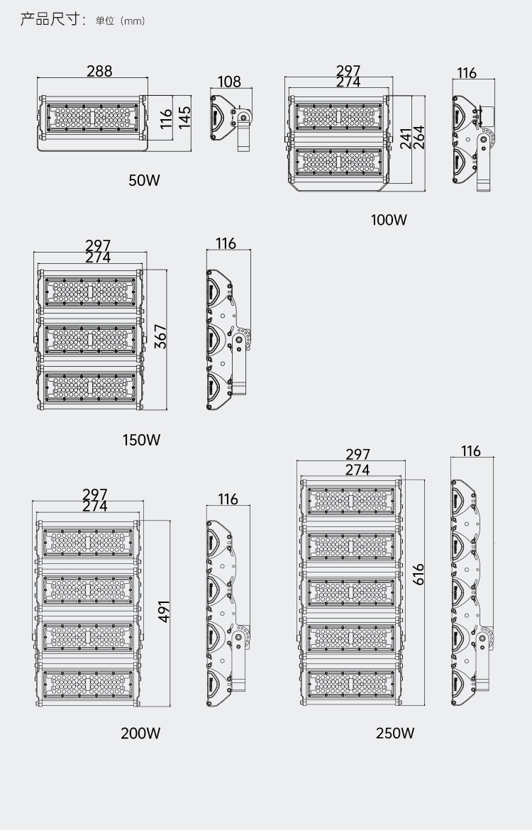 ZCTN791-详情页-最终版本_15.jpg