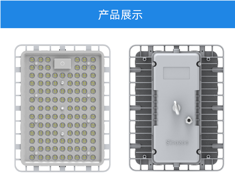 ZCCP6951详情页京东_09.jpg