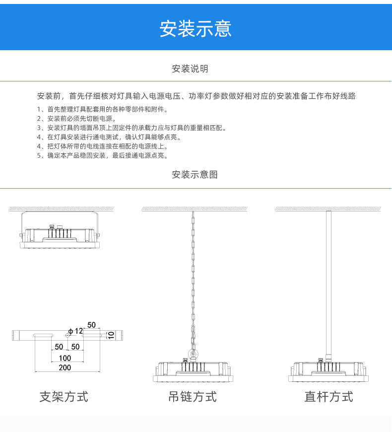 ZCCP6951详情页京东_14.jpg