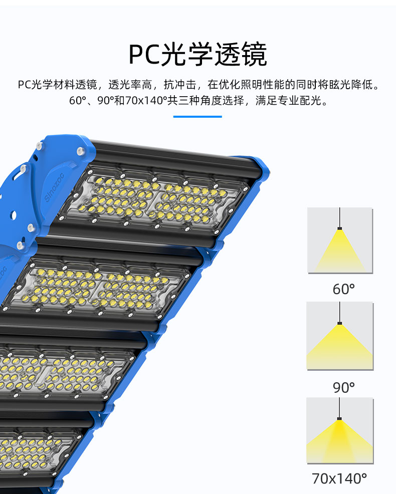 ZCTN791详情页京东_07.jpg