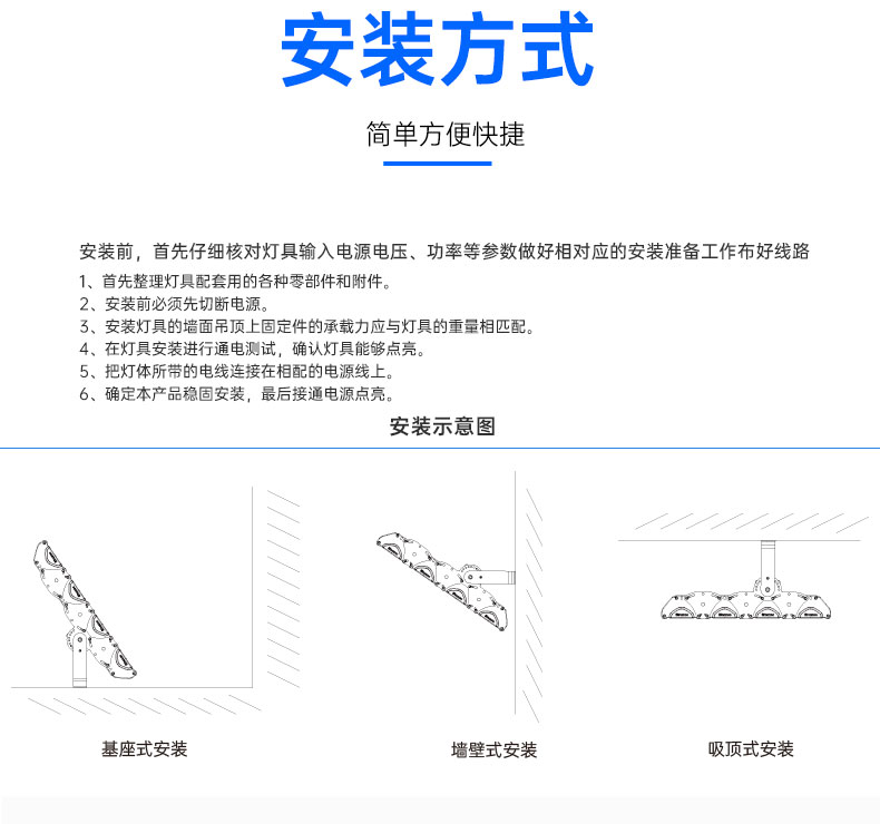 ZCTN791详情页京东_17.jpg