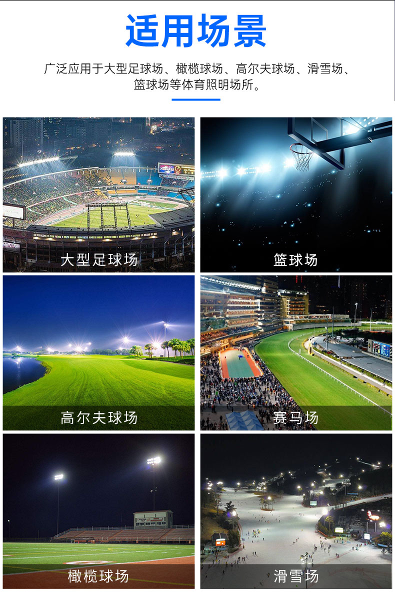 ZCQCP详情页京东_07.jpg