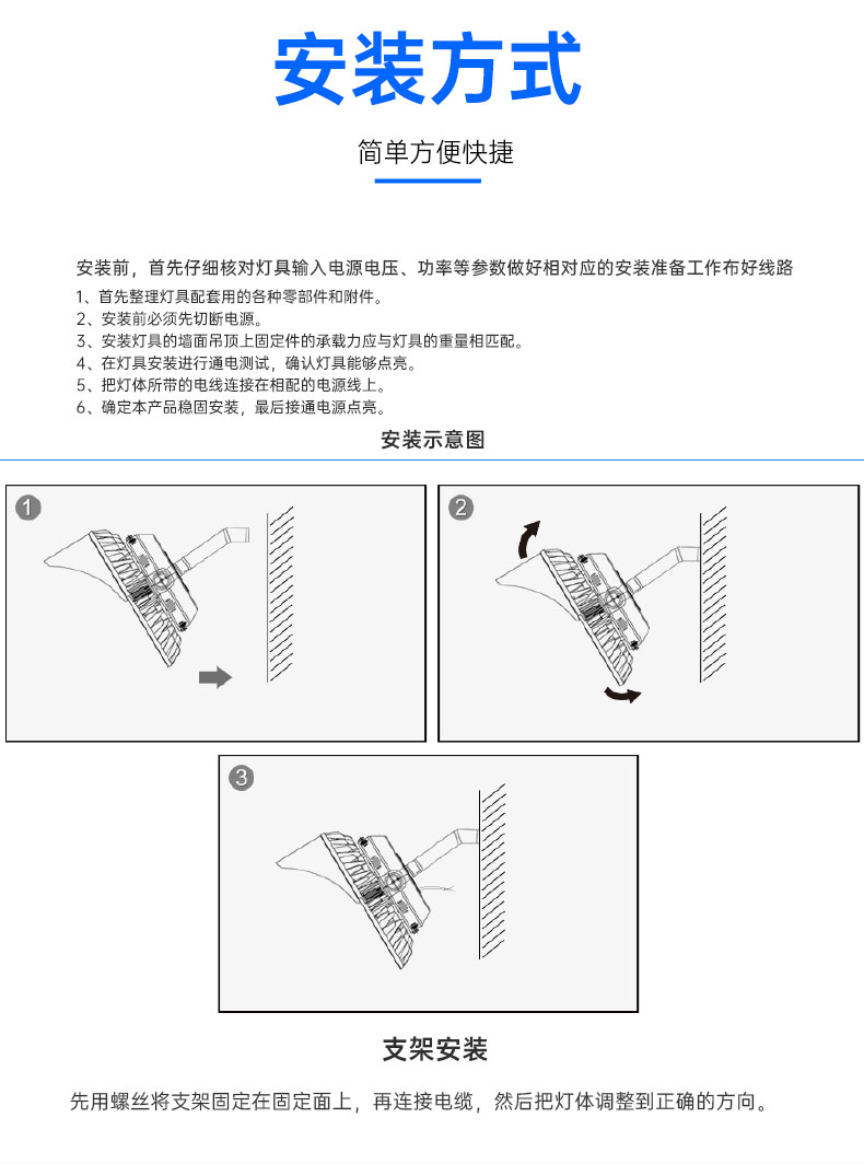 ZCQCP详情页京东_12.jpg