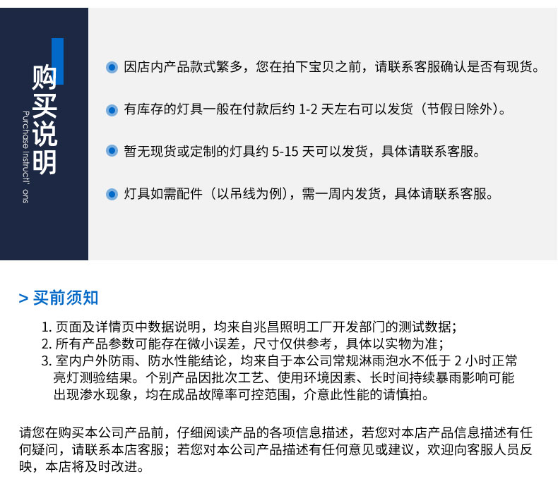 ZCQCP详情页京东_15.jpg