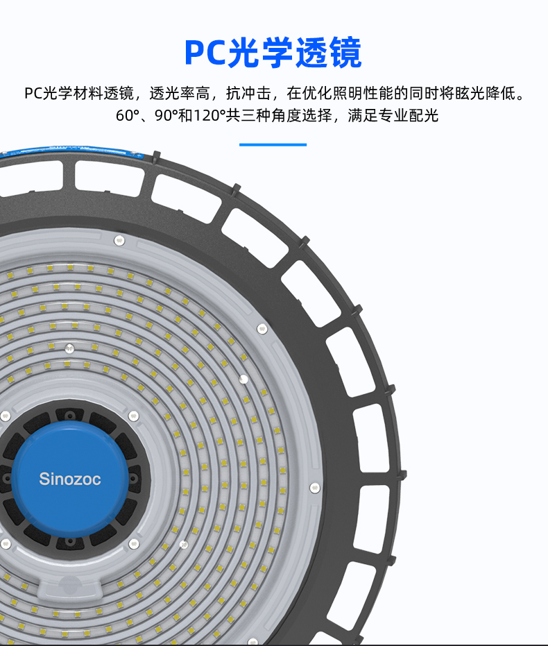 ZCUFO-T详情页京东_06.jpg