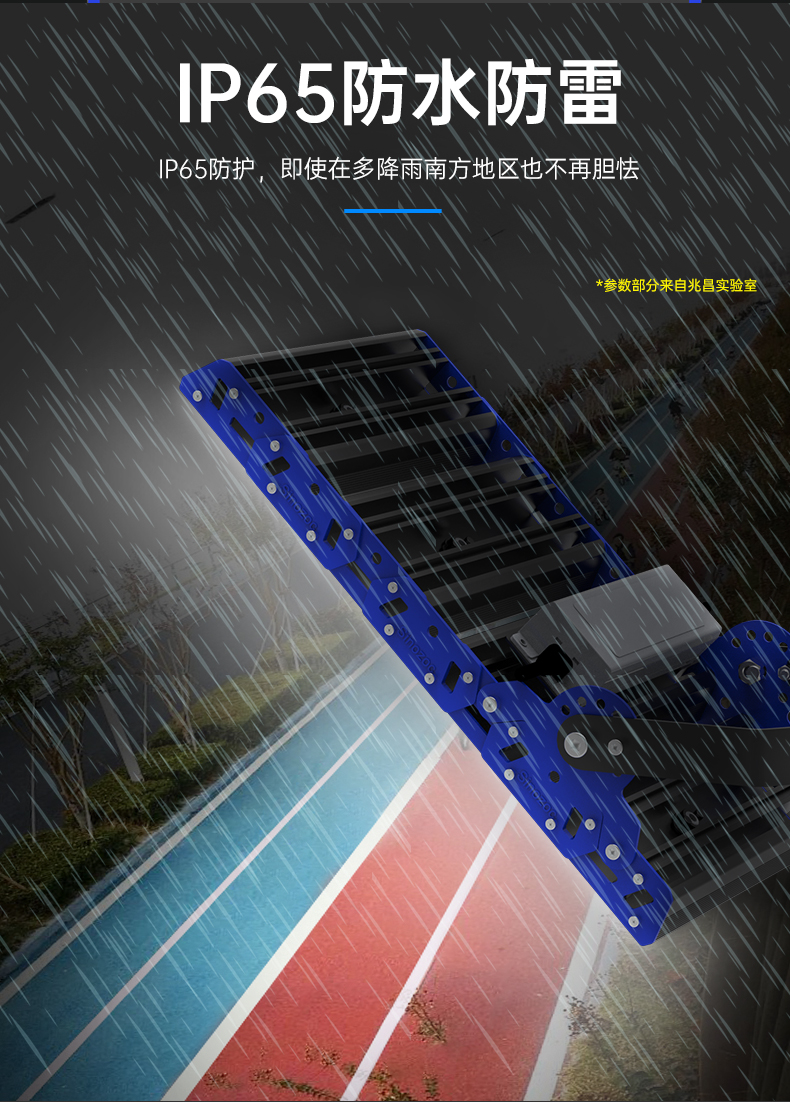 ZCTN7618详情页京东_07.jpg