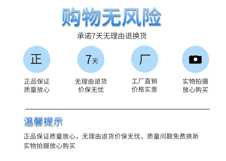 平板净化灯ZCJH_11.png