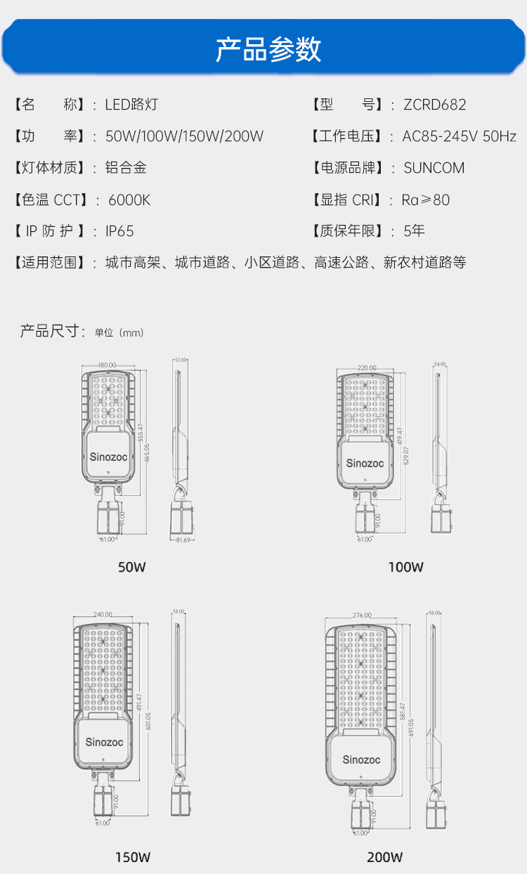 ZCRD682_11.jpg