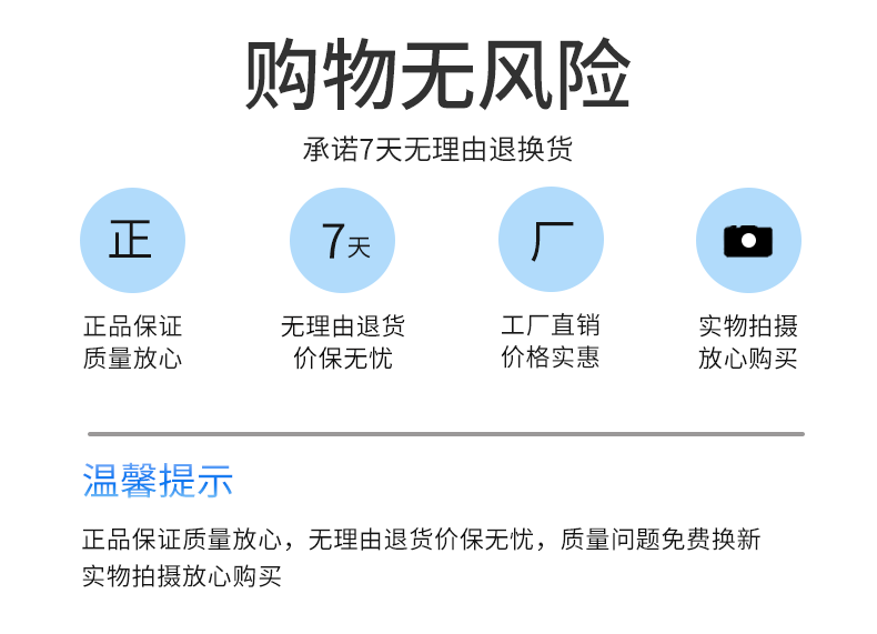 三防灯ZCTP792_11.png