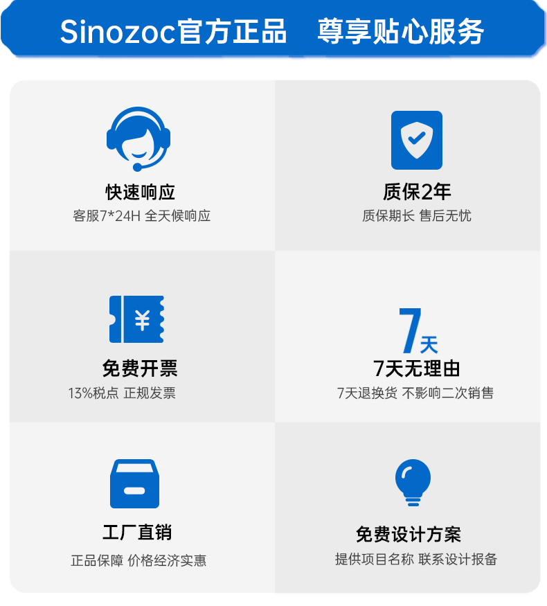 三防灯ZCTP793_12.png