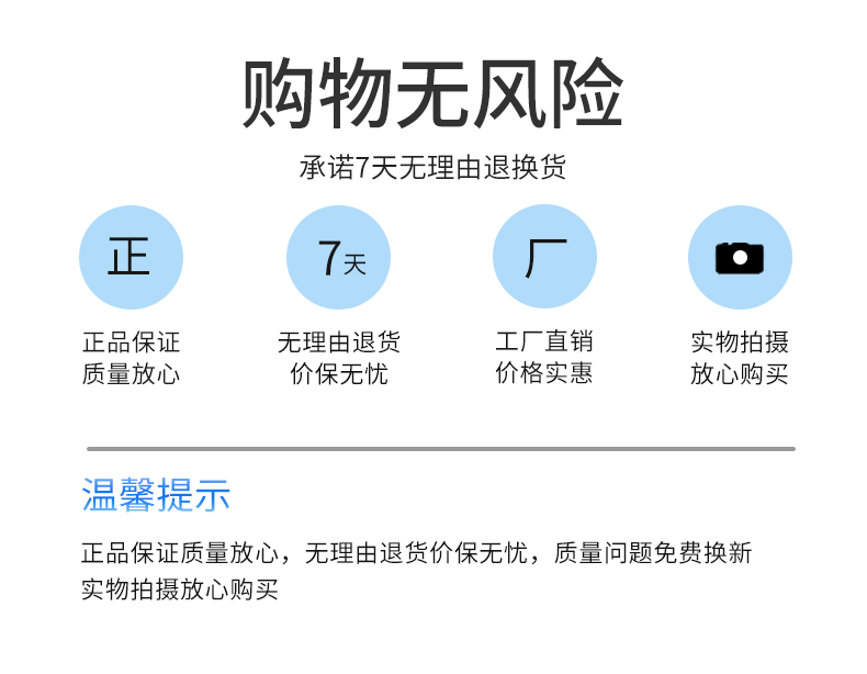 三防灯ZCTP794_11.png