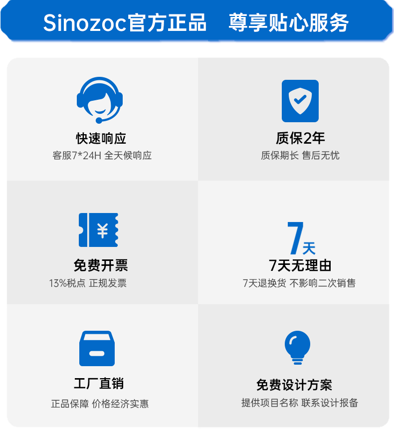 三防灯ZCTP794_12.png