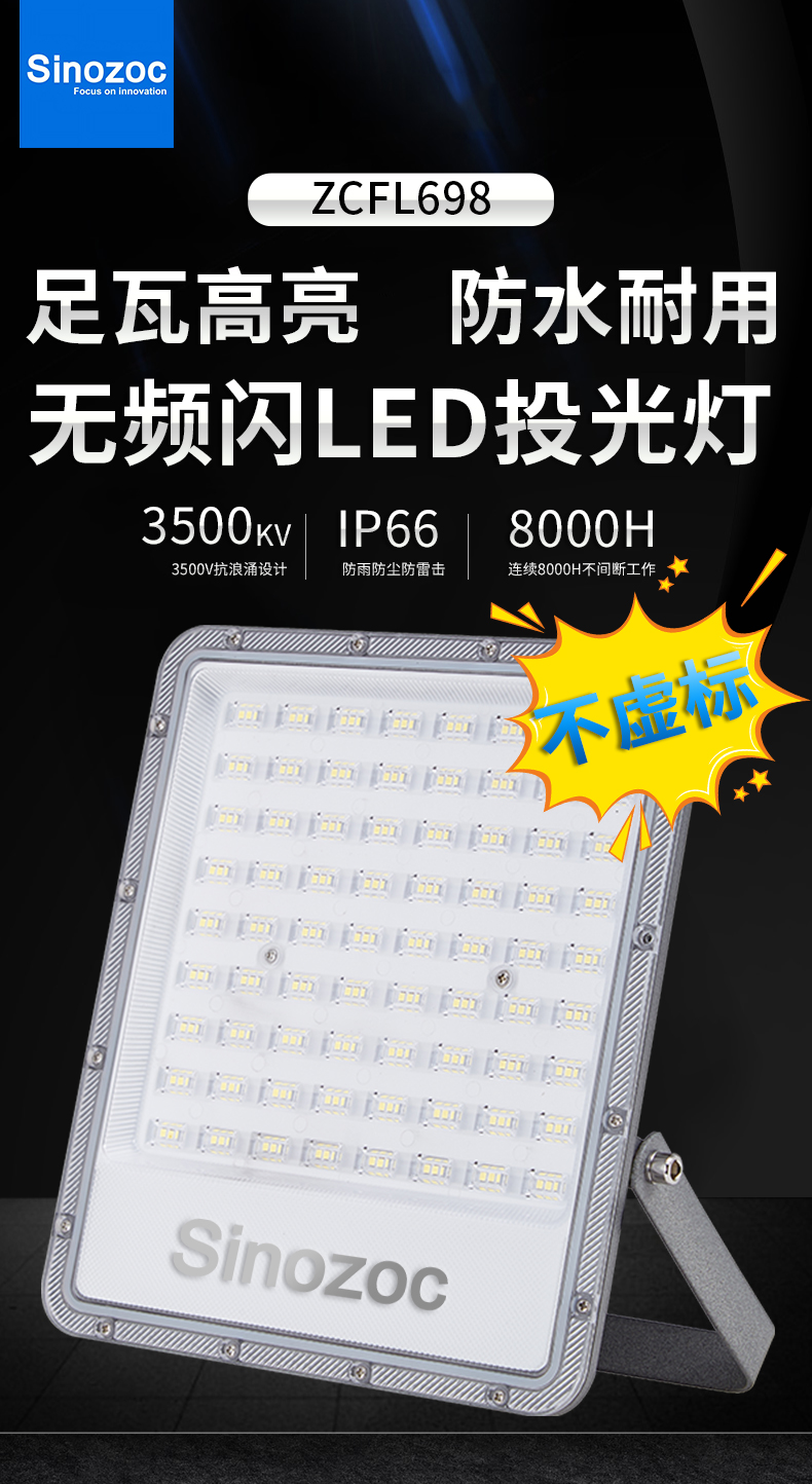 5fcefbb38b581_01.jpg