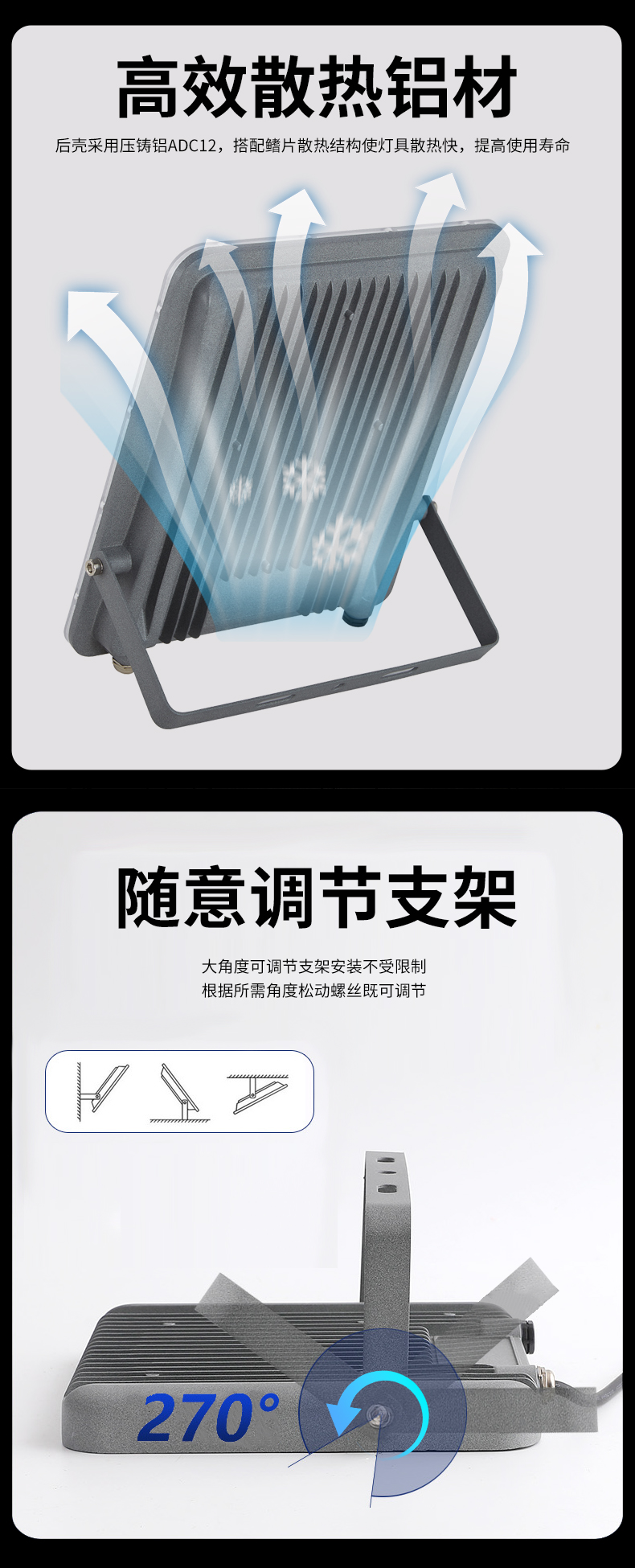 5fcefbb38b581_09.jpg