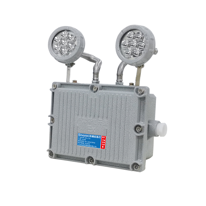 BCJ-52系列应急灯