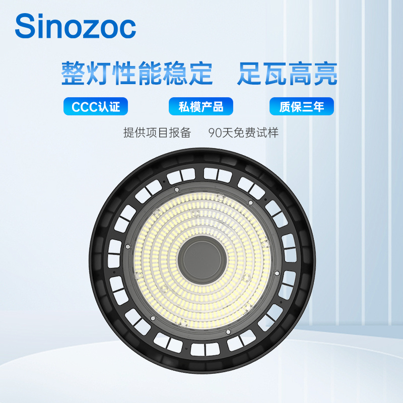 几十块钱的工矿灯能用吗?