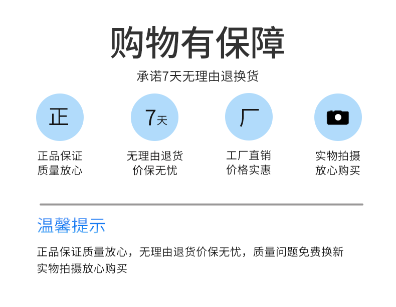 三防灯ZCTP795_11.png