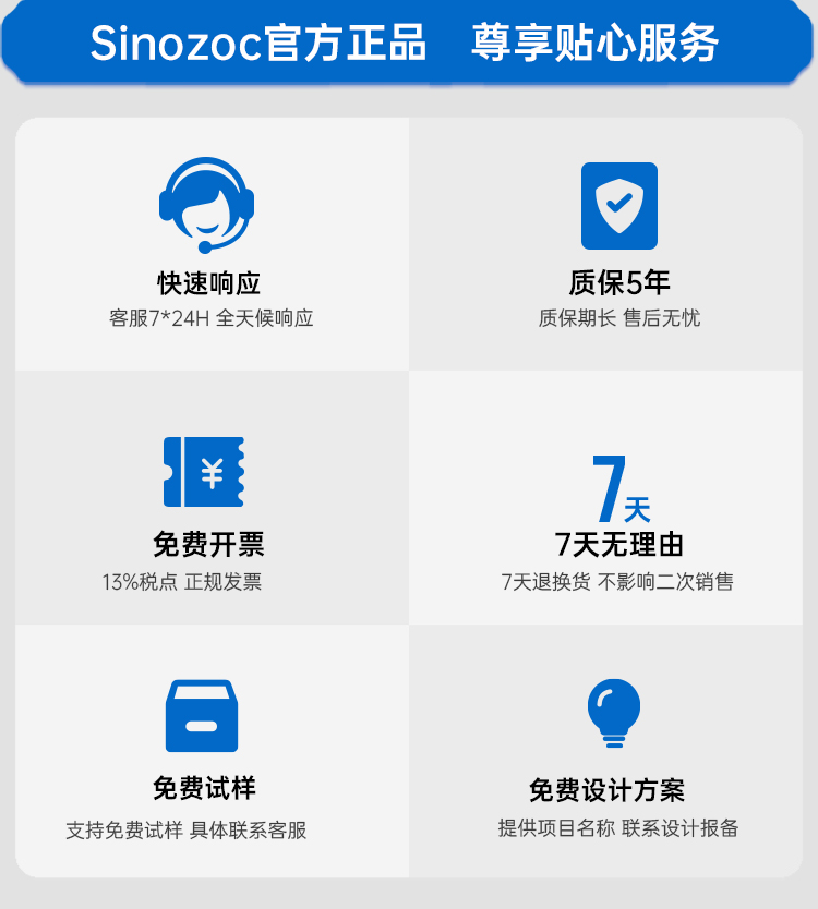 路灯-ZCLDC_13.jpg