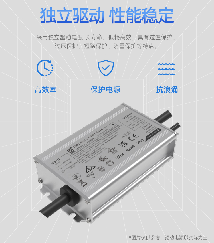 路灯-ZCRD684_07.jpg