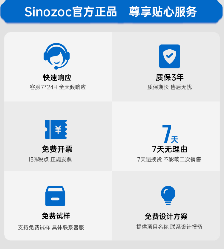 路灯-ZCRD684_13.jpg